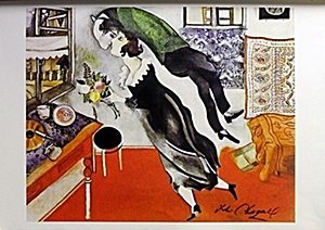 Lithograph "The Birthday" After Marc Chagall: Lithograph "The Birthday" After Marc Chagall, signed, size approx. 13 x 19 in. Marc Zakharovich Chagall (July 6th 1887 – March 28th 1985) "The quintessential Jewish artist of the twentieth century "