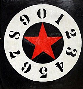 Robert Indiana - Oil Painting on Paper: Oil Painting on Paper ,Attributed to Robert Indiana