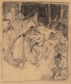 Gene Kloss, Untitled (Courtship Dance)