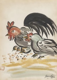 Chuzo Tamotzu, Untitled (Rooster)