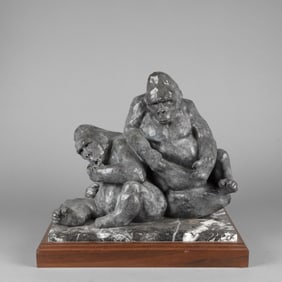 Sherry Salari Sander, Gorillas, 1984