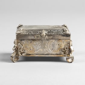 Colonial Mexico, Silver Key Box, ca. 18th/19th Century