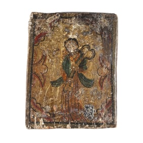 José Rafael Aragón, San Pedro con la Llave del Cielo, ca. 1820