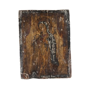 José Rafael Aragón, Nuestra Señora de los Dolores, ca. 1850