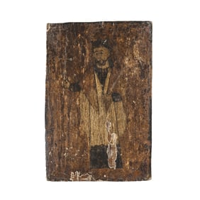 Unknown Santero, San Juan Nepomuceno, ca. 1820