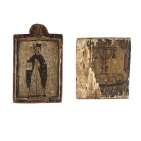 Unknown Santero + Raphael Aragon, Two Retablos: San Ignacio de Loyola, ca. 1820 + Christo Entierro,
