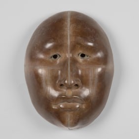 Roxanne Swentzell, Untitled (Mask)