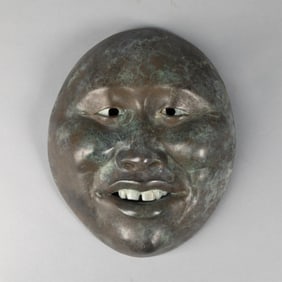 Roxanne Swentzell, Untitled (Grinning Mask)