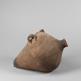 Paiute, Basketry Water Jar, ca. 1900