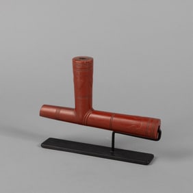 Lakota, Pipe Bowl, ca. 1865
