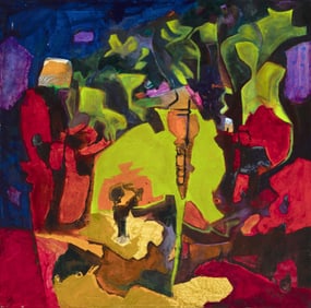 William Thomas Lumpkins, First Date, 1975 / 1987