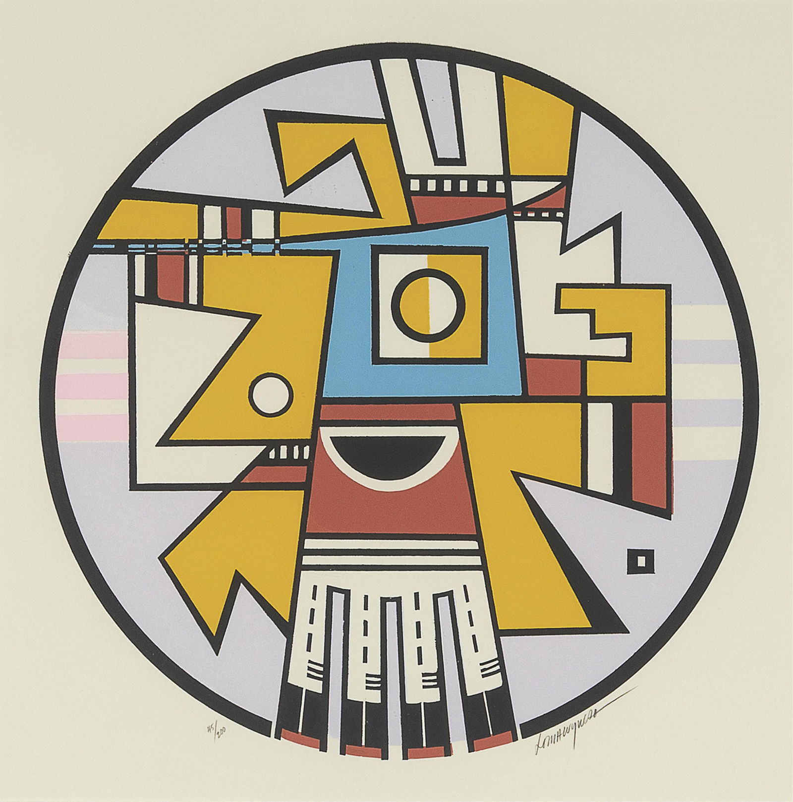 Michael [Lomawywesa] Kabotie, Untitled (1 of 2)