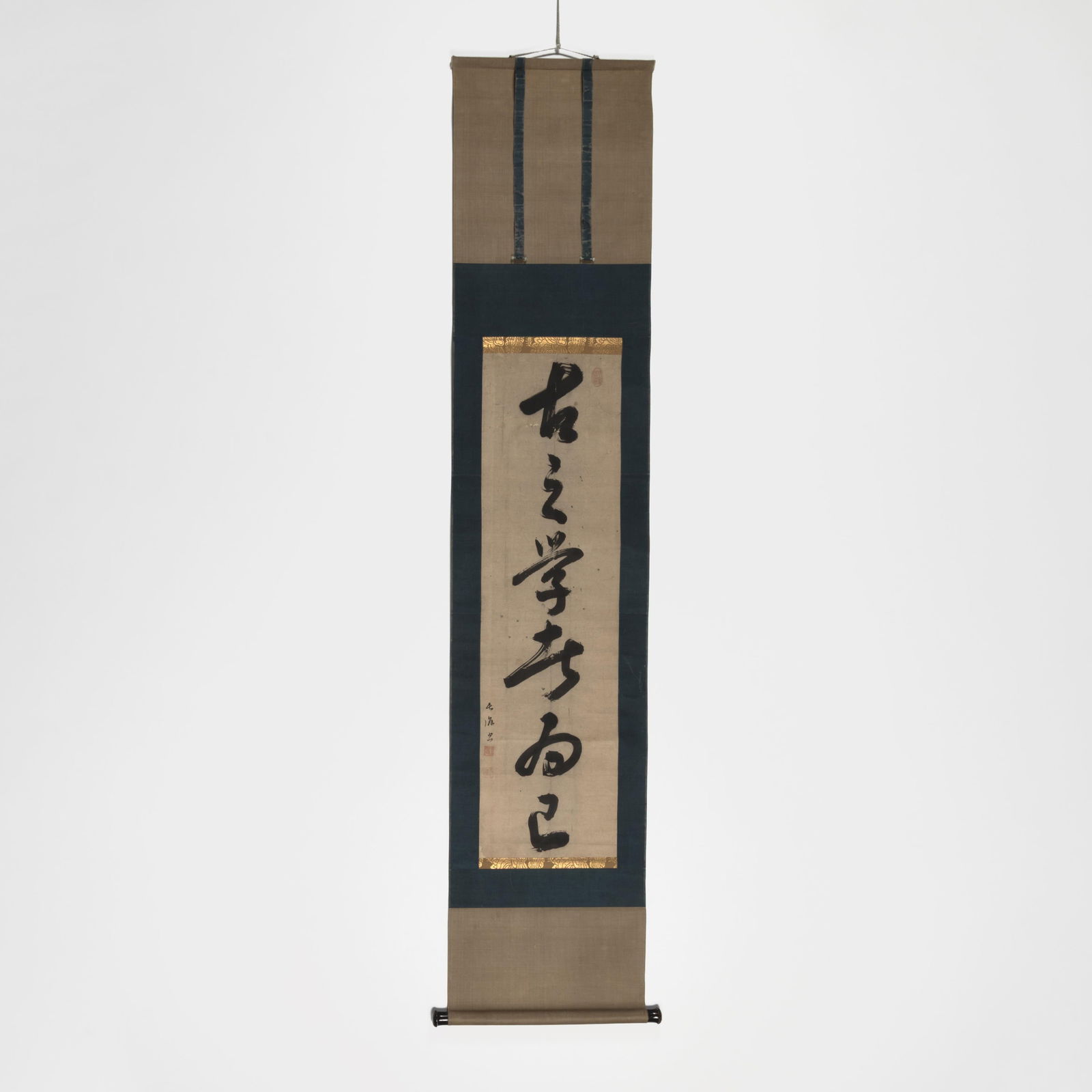 Ito Togai, Japanese Scroll (1 of 6)