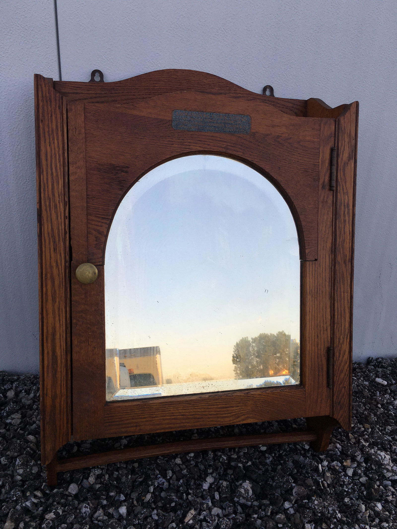 Oak Wall Medicine Cabinet (1 of 5)