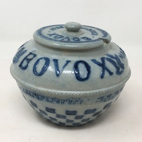 White's Utica Stoneware Bovox Advertising Jar