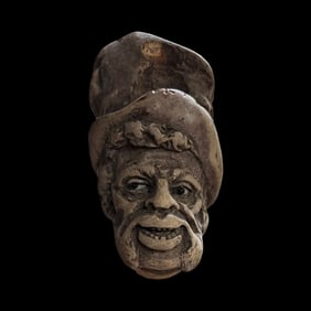 Folk Art Figural Clay Pipe