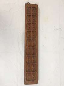 Double Sided Wooden Gingerbread Mold