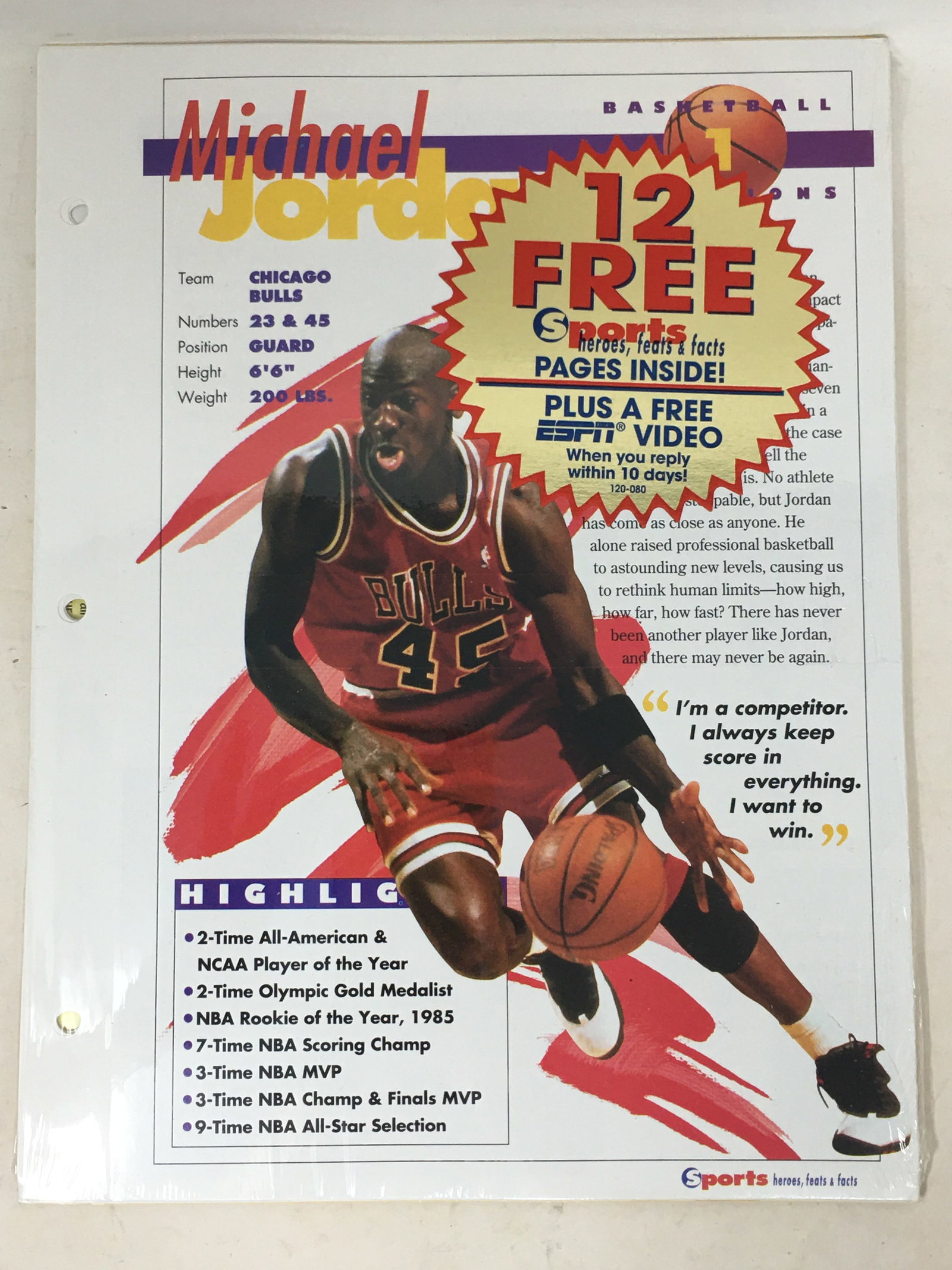 Sports Heroes, Feats & Facts, 12 Sealed Pages (1 of 2)