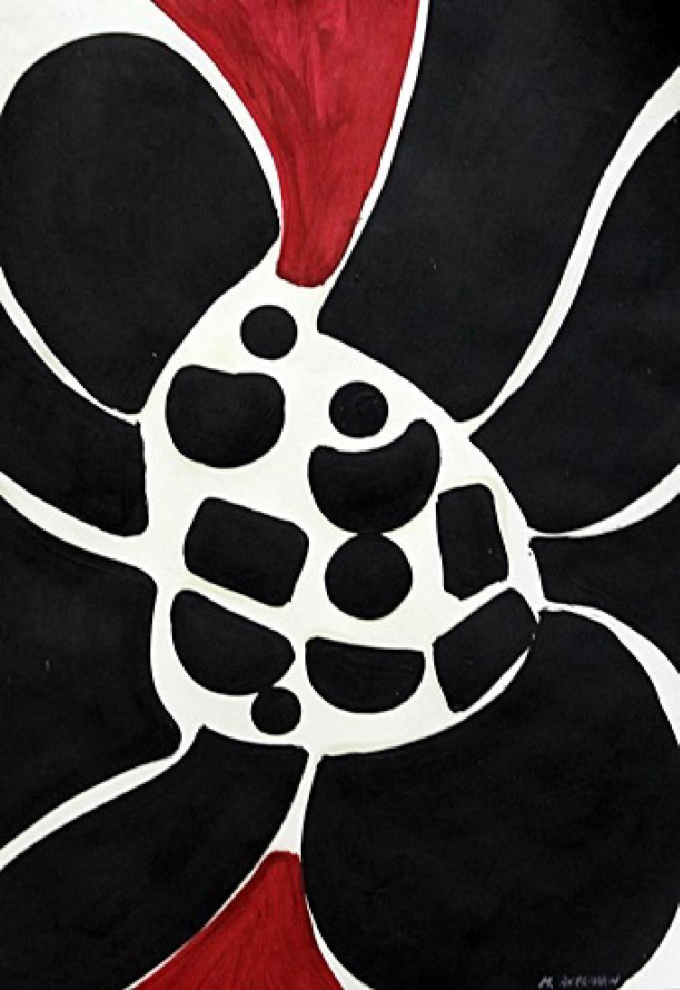 Flower - Max Ackermann - Oil On Paper: Oil on paper in the manner of Max Ackermann, approx. 19x13 in. Max Ackermann was a German painter and graphic artist of abstract works and representational art.