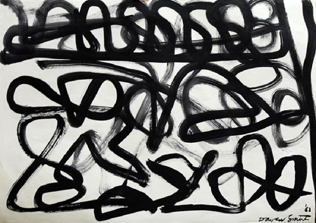 Oil On Paper - David Smith: Oil on paper in the manner of David Smith, approx. 19x13 in. Roland David Smith was an American abstract expressionist sculptor and painter, best known for creating large steel abstract geometric scul