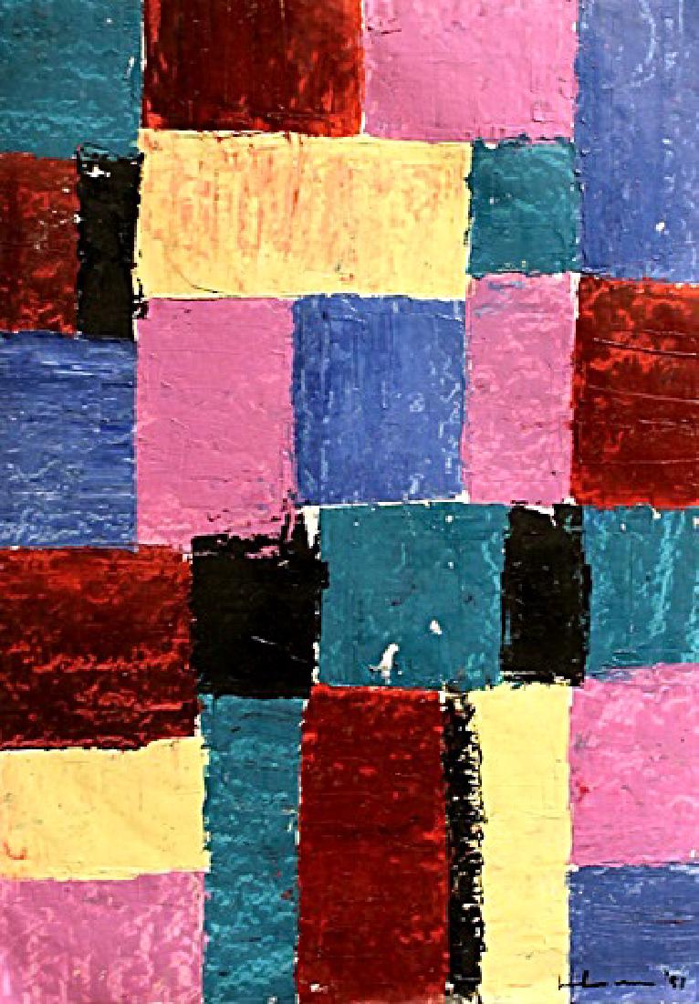 Composition VII - Hans Hofmann - Oil On Paper: Oil on paper by Hans Hofmann, approx. 19x13 in. Hans Hofmann was a German-born American abstract expressionist painter.