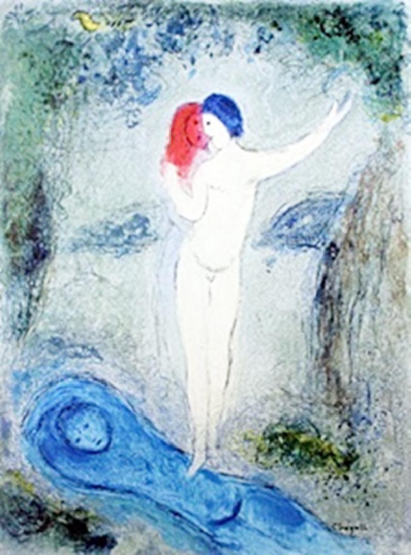 Authentic Giclee on Paper Marc Chagall: Authentic Giclee on paper, plate signed, Unframed size approx. 19 x 13 inches.