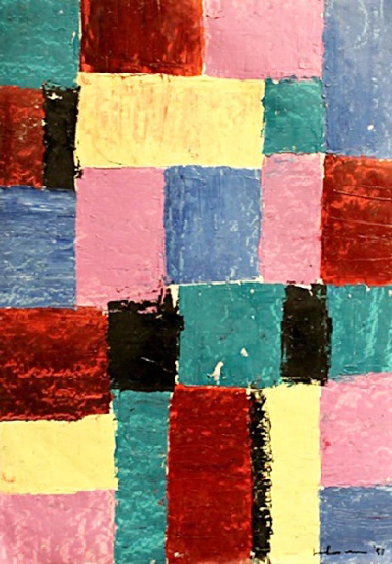 Composition VII - Hans Hofmann - Oil On Paper: Oil on paper by Hans Hofmann, approx. 19x13 in. Hans Hofmann was a German-born American abstract expressionist painter.