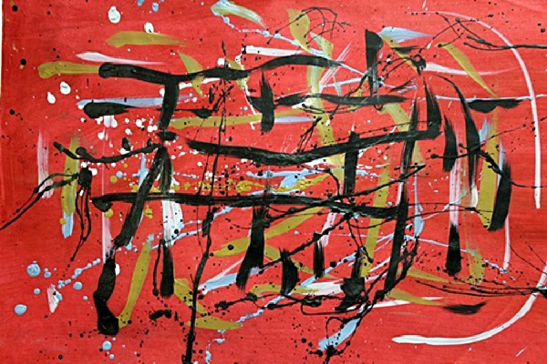 The Sky - Georges Mathieu - Oil On Paper: Oil on paper by Georges Mathieu, approx. 19x13 in. Georges Mathieu was a French abstract painter, art theorist and member of the Académie des Beaux-Arts in Paris. He is considered one of the fathers