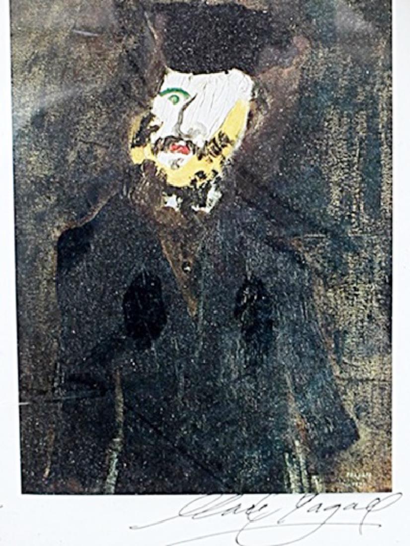 Marc Chagall - Lithograph 419U: lithograph in the manner of marc chagall. Marc Chagall's poetic, figurative style made him one of most popular modern artists, while his long life and varied output made him one of the most internatio