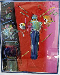 Peter Max - Lithograph 209U