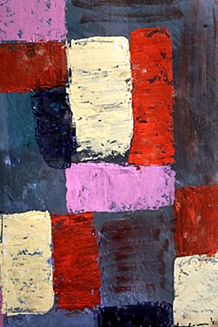 Composition - Hans Hofmann - Oil On Paper: Oil on paper by Hans Hofmann, approx. 19x13 in. Hans Hofmann was a German-born American abstract expressionist painter.