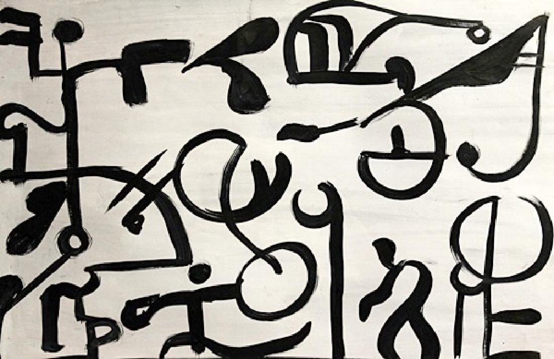 Composition - David Smith - Oil On Paper: Oil on paper by David Smith, approx. 19x13 in. Roland David Smith was an American abstract expressionist sculptor and painter, best known for creating large steel abstract geometric sculptures.