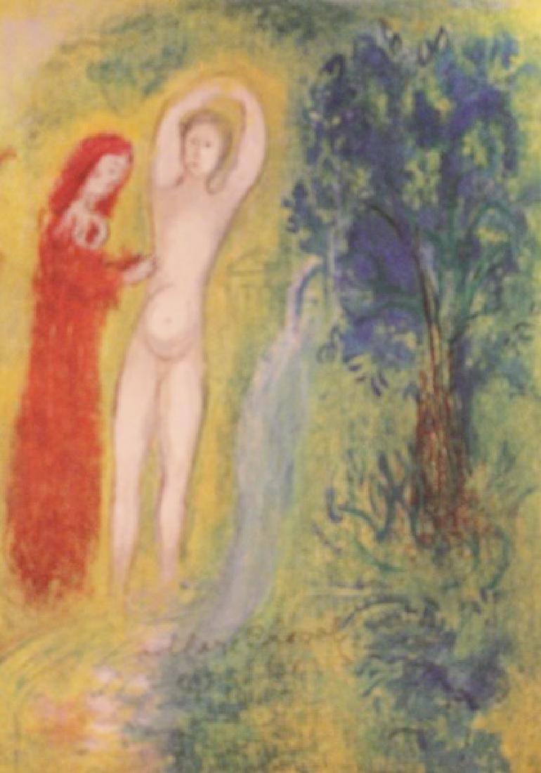 Marc Chagall - Signed Lithograph 106: Signed lithograph, Marc Zakharovich Chagall was a Russian-French artist of Belarusian Jewish origin. An early modernist, he was associated with several major artistic styles and created works in virtu