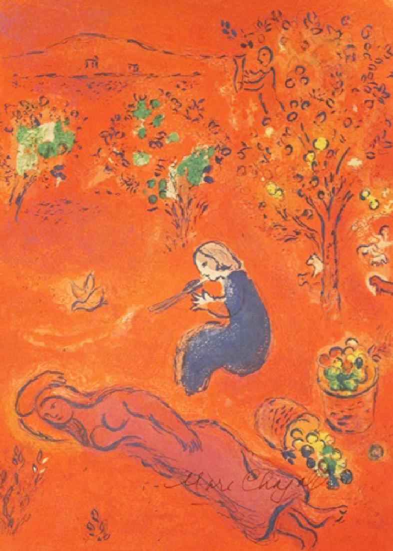 In the style of Marc Chagall - Lithograph 101: Lithograph in the style of Marc Zakharovich Chagall was a Russian-French artist of Belarusian Jewish origin. An early modernist, he was associated with several major artistic styles and created works 