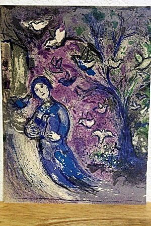Lithograph by Marc Chagall Tittled: The Bird Chase Part: Lithograph by Marc Chagall from Verve: The Ultimate Review of Art and Literature (1937-1960) lithograph approx. 13"x10"