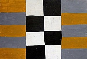 Oil Painting on Paper - Sean Scully: Unsigned, Oil Painting on paper, Size Approx 13 x 19 Inches