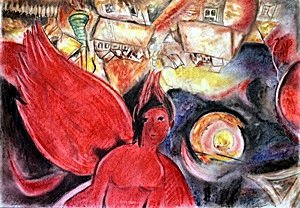 The Devil - Pastel Drawing on Paper - Marc Chagall: Pastel Drawing on Paper, Hand Signed, Lower Right Corner, Size Measures 20" x 14" inches; Good overall condition (some foxing). Unframed