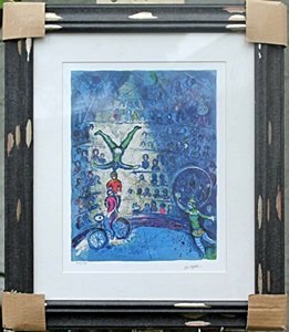 "Le Cirque VII" By Marc Chagall: Framed, Limited Edition, Lithograph, Plate Signed, Approximately 19 1/2" x 16 3/4" In.