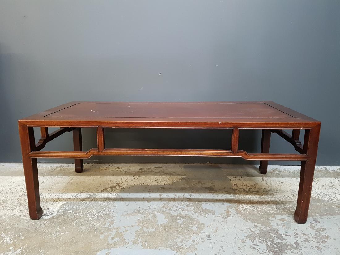 Chinese Carved Rosewood Coffee Table (1 of 3)