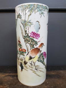 Antique Chinese Porcelain Signed Vase: Antique Chinese Porcelain Signed Vase 11 inches tall