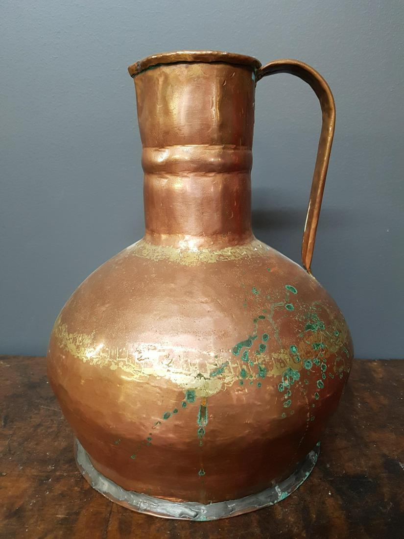 Middle Eastern Copper Jug Pitcher (1 of 4)