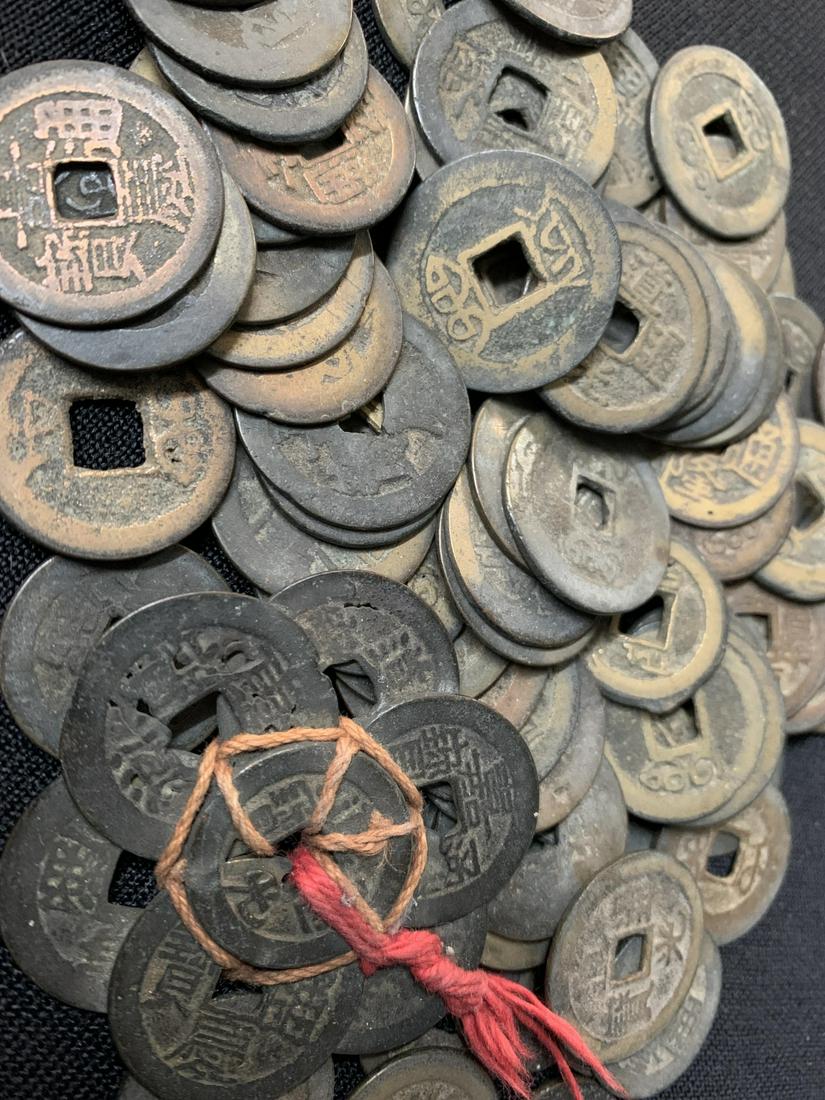 Assorted Lot of Antique Chinese Brass Coins (1 of 2)