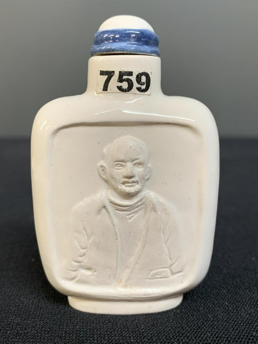 Blue and White Norman Bethune Chinese Snuff Bottle (1 of 6)