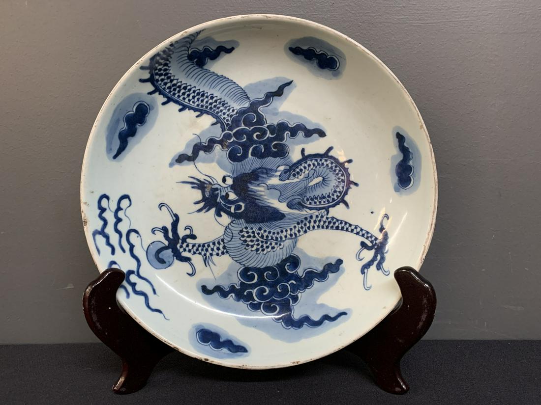Chinese Porcelain Blue and White Bowl, Dragon (1 of 6)