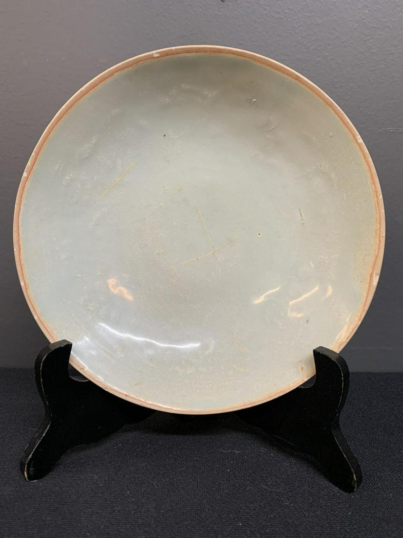 Ancient Chinese Celadon Glazed Bowl (1 of 7)