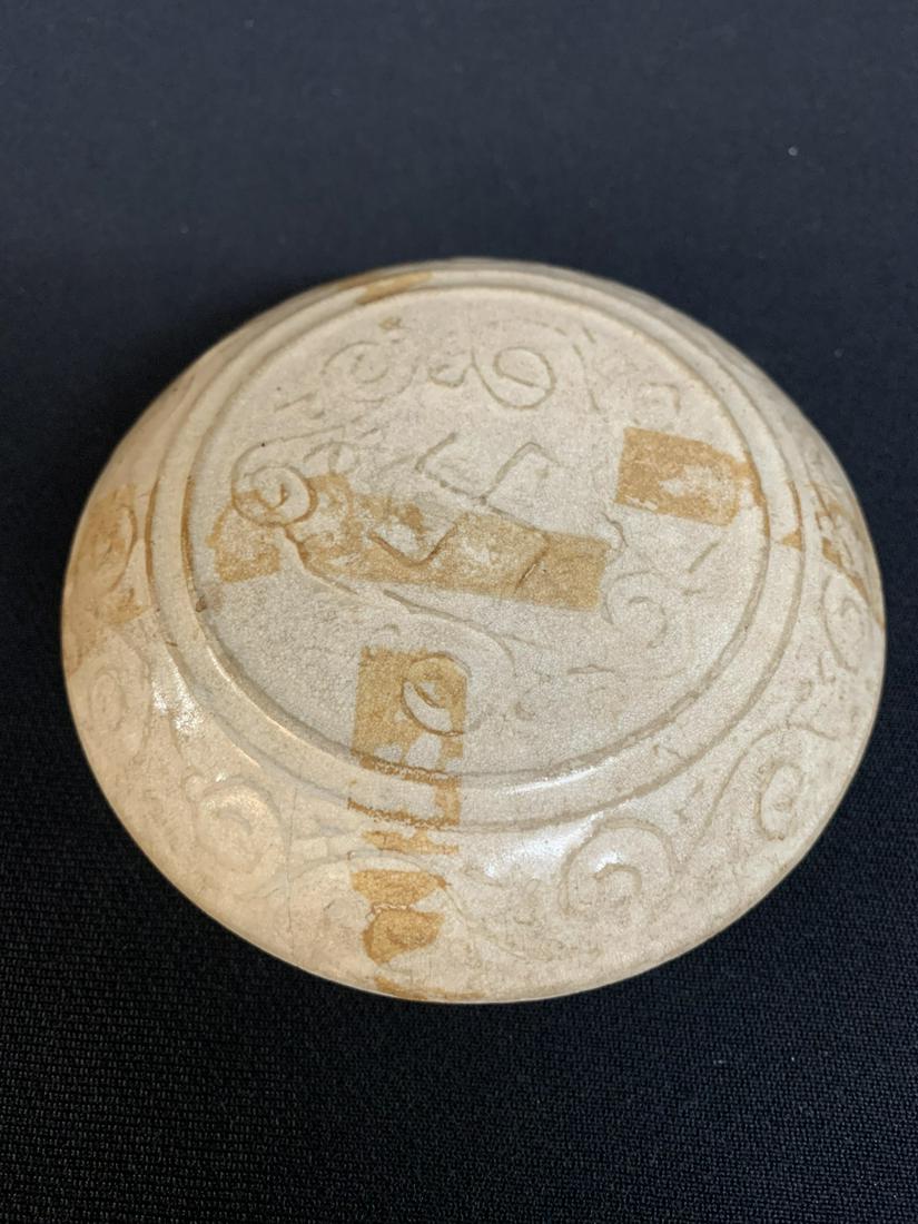 Ancient Chinese Moulded and Glazed Box (1 of 6)