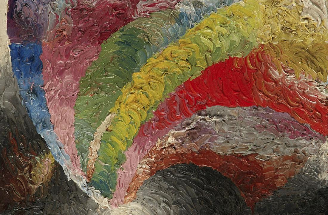 Henry Valensi, Algerian/French, 1883-1960: Henry Valensi, Algerian/French, 1883-1960, Sans Titre, Oil on Panel 17x24 cm.