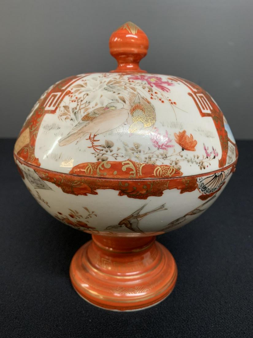 Antique Japanese Kutani Censer (1 of 8)