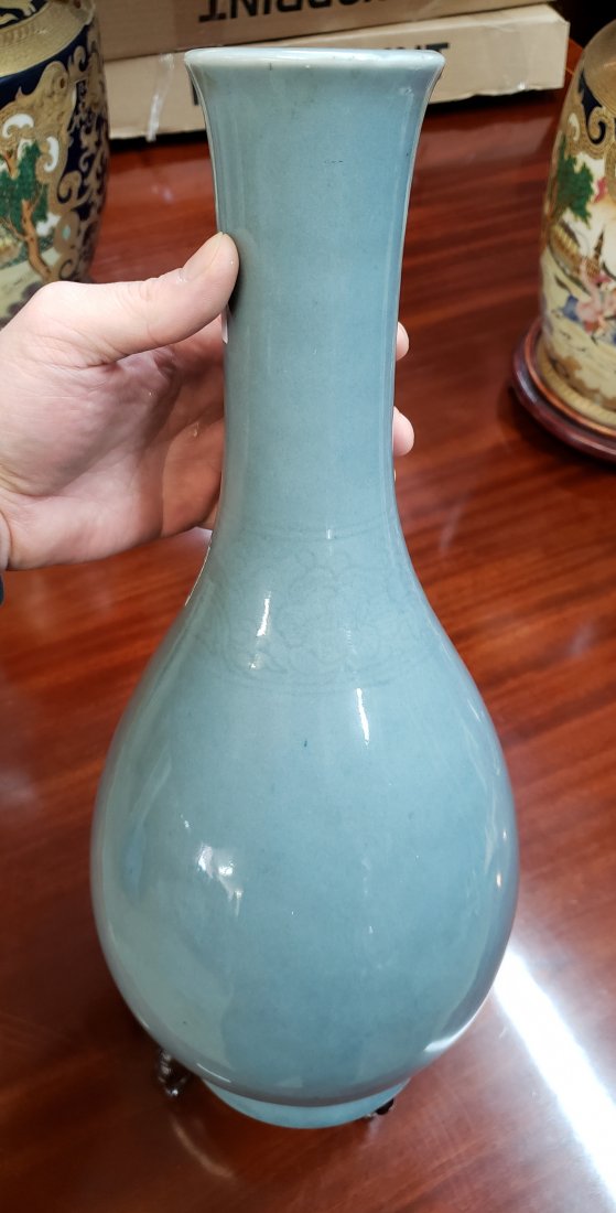 Large Chinese Blue Glazed Porcelain Vase, Signed (1 of 7)