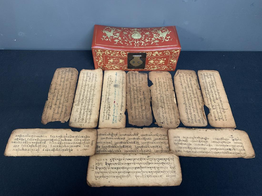Antique Tibetan Buddhist Sutra, Chinese Lacquer (1 of 9)
